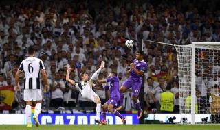 2017欧冠决赛 2017欧冠决赛